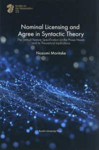Nominal Licensing and Agree in Syntactic Theory : the default feature specification...