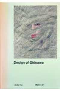Design of Okinawa