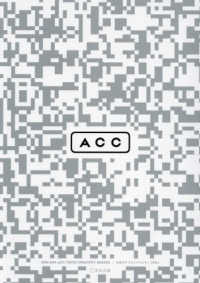 2024 ACC日本のクリエイティビティ